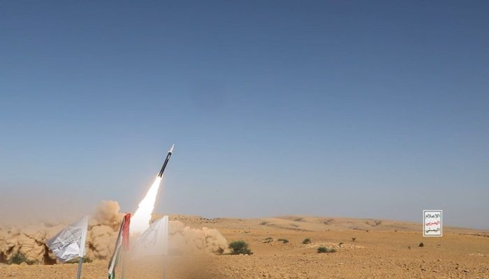 Militer Houthi Luncurkan Rudal Balistik Sasar Pasukan Israel di Jaffa