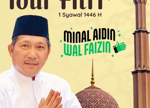 Iklan Idul Fitri 1446 H Beniyanto