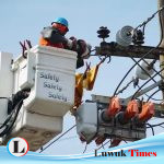PLN Banggai Rutin Keluarkan “Surat Cinta” Tiap Minggu, Ini Daftar Wilayah Pemadaman