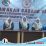 Terpilih sebagai Ketua Pengurus Cabang IBI Banggai, Bidan Nani Rusdawati Hasan Bilang Innalillahi