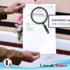 Mengenal Nomor Sertipikat dan Makna yang Terkandung di Dalamnya